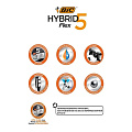 Станок для бритья Bic, Hybrid 5 Flex, для мужчин, 5 лезвий, 2 сменные кассеты, 921385 - фото 5