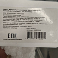 Халат женский, махровый, 100% полиэстер, белый, L, 125х58х57 см, A160003 - фото 8