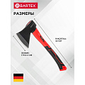 Топор Bartex, рукоятка фибергласовая, обрезиненная, 1 кг, 420 мм, B00348N - фото 10