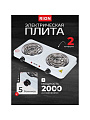 Плита электрическая Rion, 2000 Вт, 2 конфорки, спираль, эмаль, механическая, переключатель поворотный, белая