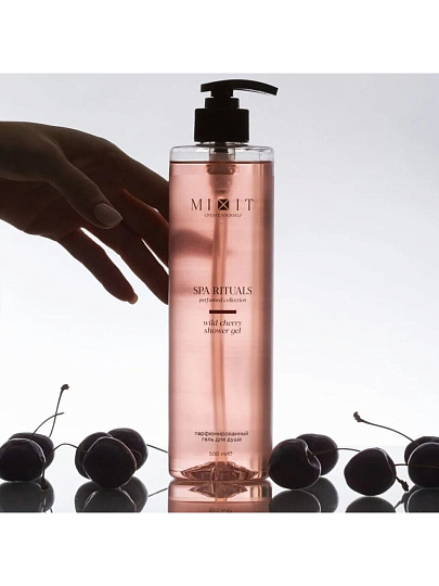 Гель для душа Mixit, Дикая вишня, 500 мл, парфюмированный, женский