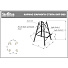Стул барный Sheffilton SHT-ST31-С3/S80 - фото 5