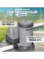Фильтр-насос для бассейна 9463 л/ч, подходит картридж 58095, Bestway, 58391
