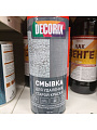 Смывка 0.52 л, Decorix, аэрозольная - фото 3