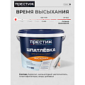 Шпатлевка Престиж, акриловая, универсальная, фасадная, для наружных работ, 3 кг - фото 2