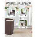Контейнер для мусора пластик, 20 л, прямоугольный, с фиксатором, шоколад, слоновая кость, Violet, Tandem, 842222 - фото 2