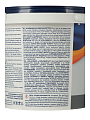 Грунтовка водно-дисперсионная, акриловая, Formula Q8, бетоноконтакт, для внутренних и наружных работ, 1.4 кг - фото 5
