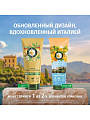 Бальзам-ополаскиватель Herbal Essences, апельсин, 250 мл - фото 2