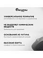 Сковорода-гриль чугун, 24 см, Гардарика, съемная ручка, с деревянной ручкой, квадрат, индукция, 0624 - фото 3