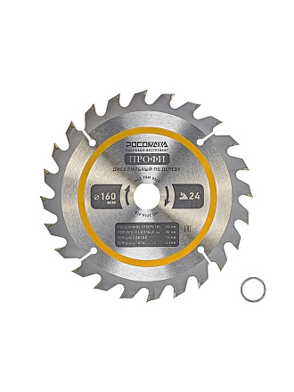 Диск пильный по дереву, Росомаха, 160х20/16х1.4 мм, 24 зуба, 211602