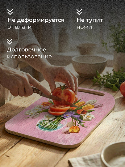 Доска разделочная дерево, 29х21х0.6 см, с ручкой, розовая, прямоугольная, Цветы в вазе, К-288