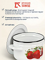 Кастрюля эмалированная сталь, 2 л, крышка сталь, цилиндрическая, Керченский металлургический завод, Клубника садовая, 41704-102/6-У4, белая - фото 5