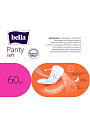 Прокладки женские Bella, Panty Soft, ежедневные, 60 шт, BE-021-RN60-096 - фото 6