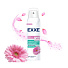 Дезодорант Exxe, Silk effect, Нежность шёлка, для женщин, спрей, 150 мл - фото 2