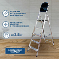 Стремянка 1 секция, 5 ступеней, алюминий, 1.02 м, 150 кг, рифленые ступени, Alumet, AМ705АК - фото 4