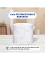 Туалетная бумага Zewa, Сирень, 2 слоя, 8 шт, 23 м, с втулкой, белая - фото 3