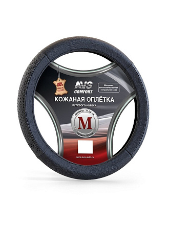 Оплетка на руль AVS, GL-930M-B М, A78676S, натуральная кожа, М, черная