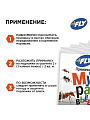 Инсектицид от муравьев, приманка, 20 г, Fly - фото 3