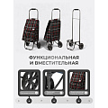 Тележка складная 32х29х84 см, металл, 100% полиэстер, 30 кг, с сумкой, Brown, D203ECO, 002251 - фото 7