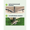 Шатер с москитной сеткой, бежевый, 3х3х2.65 м, четырехугольный, с двойной крышей, Green Days - фото 12