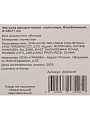 Фигурка декоративная полистоун, Влюбленные, 21х9х11 см, A020246 - фото 6