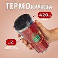 Термокружка нержавеющая сталь, пластик, 0.42 л, Daniks, Чаек будешь, колба нержавеющая сталь, FD-06-18 - фото 8