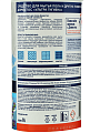 Средство для мытья полов Domestos, Ультра гигиена, Горная свежесть, 1 л - фото 5
