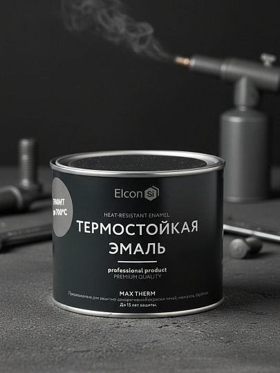 Эмаль Elcon, термостойкая, быстросохнущая, кремнийорганическая, матовая, графит, 0.4 кг, 700°С