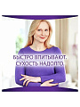 Прокладки женские Always, Незаметная защита Normal Light, ежедневные, 10 шт, впитывающие, для взрослых, 0001040516 - фото 7