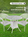 Мебель садовая Брауни, стол, 80х80х72 см, 2 кресла, 150 кг, C010013 - фото 3