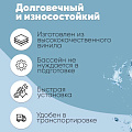 Бассейн с жестким бортом Bestway, 244х46 см, Фан-Фан, 55031, 2074 л, от 3 лет - фото 5