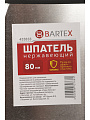 Шпатель нержавеющая сталь, 80 мм, рукоятка пластик, Bartex - фото 6