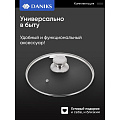 Крышка для посуды стекло, 24 см, Daniks, металлический обод, кнопка нержавеющая сталь, Д5724 - фото 11