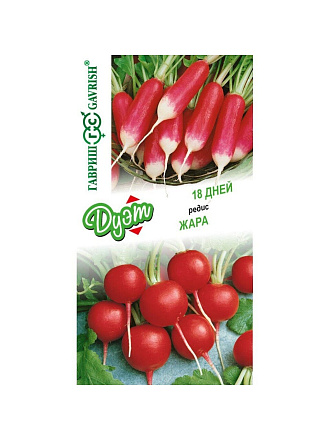 Семена Редис, Дуэт, 2 г, 18 дней + Жара, 2г, цветная упаковка, Гавриш