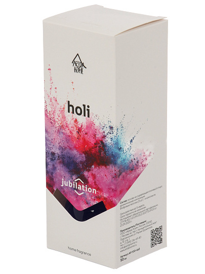 Аромадиффузор Arida Home, 50 мл, Holi Jubilation, АР 100-663