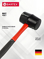 Киянка 450 г, резина, рукоятка фибергласовая, Bartex, B0202N/450 - фото 2