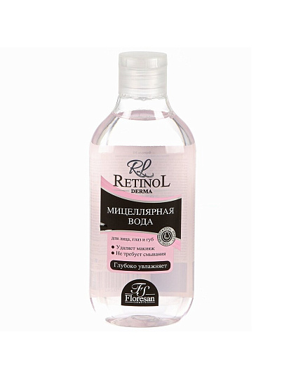 Мицеллярная вода Floresan, Retinol Dermo, увлажнение, 300 мл