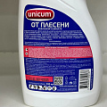 Чистящее средство для удаления плесени, Unicum, спрей, 500 мл - фото 2