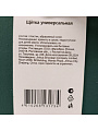 Щетка для мытья, пластик, универсальная, абразивный слая, Марья Искусница - фото 8