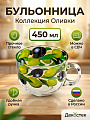 Бульонница стекло, 450 мл, с ручкой, Оливки, Декостек, 2027-Д