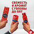 Дезодорант Old Spice, Captain, для мужчин, спрей, 150 мл - фото 4