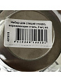 Набор для специй стекло, нержавеющая сталь, 2 шт, на подставке, серебро, Y4-8696 - фото 11