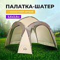 Палатка 8, 350х350х220 см, трехслойная, без окон, полиэфирная ткань с серебряным покрытием, C070008