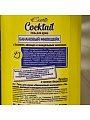 Гель для душа Вiтэкс, Exotic Cocktail Банановый милкшейк, 500 мл - фото 2