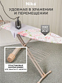Доска гладильная 122х40 см, Доброе утро, подставка для утюга, гладильный рукав, встроенная розетка, полка для белья, Nika, Н9/14, разноцветная - фото 6