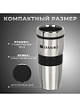 Термокружка нержавеющая сталь, пластик, 0.45 л, Daniks, колба пластик, серебряная, SL-113B - фото 10