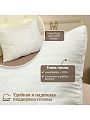 Подушка 70 х 70 см, Файбер, чехол 100% полиэстер, IVVA, cПФМ-77 - фото 3