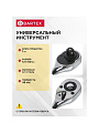 Ключ трещотка, Bartex, 150 мм, 1/4 '', CrV сталь, с переключателем - фото 2