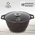 Кастрюля алюминий, антипригарное покрытие, 4 л, крышка стекло, Kukmara, Кофейный мрамор, кмк42а - фото 5