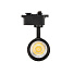 Светильник трековый светодиодный, Стар Трек, 20 Вт, 4000 К, 30 град, LED, черный, 611-006 - фото 3
